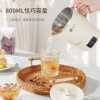 艾青春智能折叠电热水壶AI-WT80