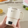 艾青春智能折叠电热水壶AI-WT80