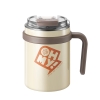 博堡趣享双饮办公杯 保温杯 卡其色 蓝色 10404BQXB-500 500ml