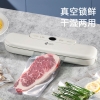 艾青春真空封口机AI-FK12