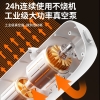 艾青春真空封口机AI-FK12