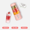 艾青春夏日热销随身果汁机IQC-G312A