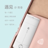 艾青春电热水杯SY-602