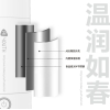 艾青春电热水杯SY-602