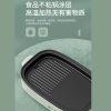 艾青春多功能料理锅MG-W1313D
