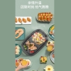 艾青春多功能料理锅MG-W1313D