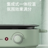 艾青春多功能料理锅MG-W1313D