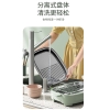 艾青春多功能料理锅MG-W1313D