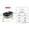 艾青春多功能料理锅MG-W1313D
