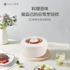艾青春新款电煮锅（标配）AI-HG303