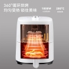 艾青春空气炸锅AM301