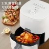 艾青春空气炸锅AM301