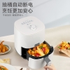 艾青春空气炸锅AM301