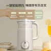 艾青春破壁豆浆机型号：AI-D918