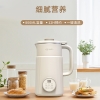 艾青春破壁豆浆机型号：AI-D918