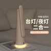 艾青春LED折叠护眼台灯TYX-8113