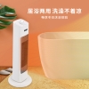 艾青春暖风机HHN2202