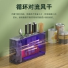 艾青春刀筷砧板消毒器IQC-01