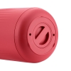 博堡 臻选温显保温壶 绿色/红色1500ml 10404BZXH-1500