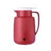博堡 臻选温显保温壶 绿色/红色1500ml 10404BZXH-1500