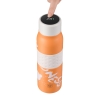 博堡 臻选温显保温杯 黄色/灰色500mL 10404BZXB-500