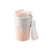 博堡 悦饮时光咖啡杯 渐变粉/咖色 350mL BYYB-350