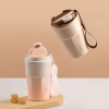 博堡 悦饮时光咖啡杯 渐变粉/咖色 350mL BYYB-350