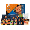 【天蕴】鱼跃天山三文鱼礼盒 2888型5000g