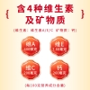 敬修堂复合氨基酸蛋白质粉1000g/罐