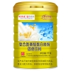 敬修堂复合氨基酸蛋白质粉1000g/罐