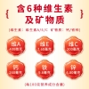 敬修堂木糖醇蛋白质粉1000g/罐