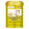 敬修堂钙铁锌蛋白质粉1000g/罐