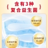 敬修堂益生菌蛋白质粉1000g/罐