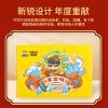【周黑鸭】暴富鸭653g礼盒