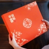 【悦栈】豪华版四拼礼盒140g