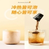 【猫屎咖啡】风味冻干粉盒装（2克*15粒）