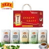 【王老吉】固体凉茶六包装960g/盒