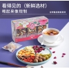 【新京堂】玫瑰茉莉柠檬茶120g