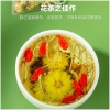 【新京堂】枸杞牛蒡菊花茶120g
