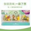 【新京堂】青桔百香果茶120g