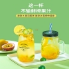 【新京堂】青桔百香果茶120g