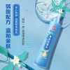 榄菊夏季驱蚊组合套装JH-049（蚊香液2瓶+1直插器x1盒+花露水喷雾x1瓶）