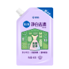 榄菊驱蚊清洁组合套装JH-119