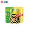榄菊夏季驱蚊组合套装JH-139