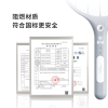 榄菊大众电蚊拍WPCS-02A（袋装）10601001800