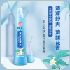 榄菊195ml清新花香驱蚊花露水喷雾
