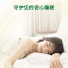 榄菊加大盘艾草型蚊香塑料筒装（40单圈）