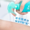 榄菊榄菊 无香驱蚊水驱蚊喷雾200ml 户外驱蚊液蚊不叮防蚊喷雾防蚊液