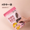 粒上皇奶油味葵瓜子168g-LSH0011