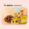 粒上皇夏威夷果（奶油味）100g-LSH0018